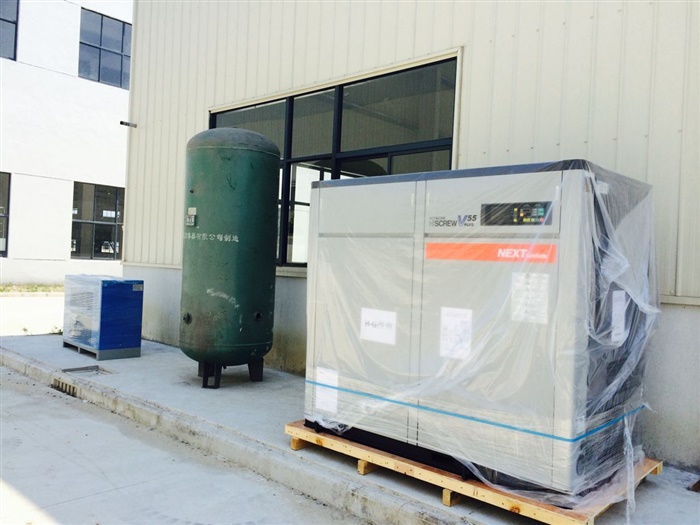 日立变频空压机