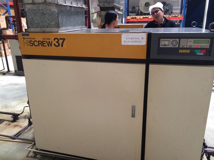 日立工频空压机