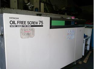 日立无油螺杆空压机