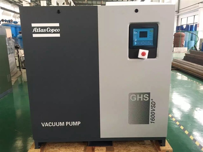 阿特拉斯螺杆式真空泵